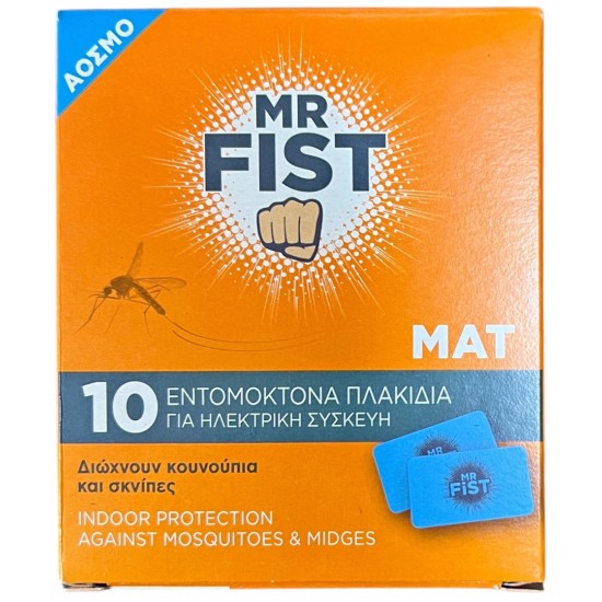 Σετ ταμπλέτες 10 τεμαχίων''Μr Fist'' πορτοκαλί ΚΩΔ.1676