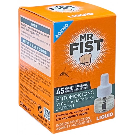 Υγρό για κουνούπια άοσμο 30ml ''Μr Fist'' 45 ημερών πορτοκαλί ΚΩΔ.1678