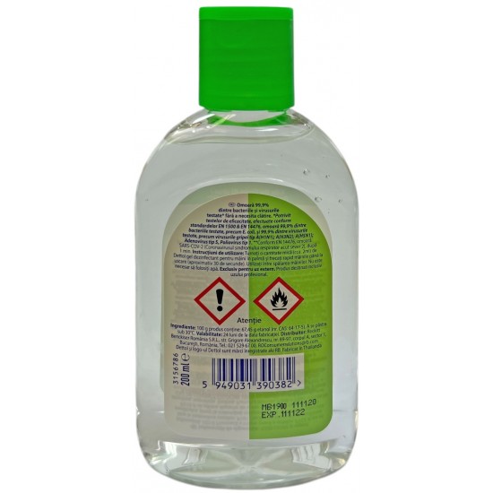 Dettol καθαριστικο χεριών 200ml διάφανο 3156786 ΚΩΔ.14025