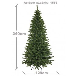 Δέντρο χριστουγεννιάτικο Verona πράσινο pvc 240cm 1556 κλαδιά και μεταλλική βάση διάμετρο 129cm ΚΩΔ.13678