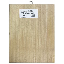 Σανίδα κοπής-κρεατόξυλο από ξύλο οξιάς μπεζ 34x22x2,5cm ΚΩΔ.0998 Σανίδα κοπής-κρεατόξυλο από ξύλο οξιάς μπεζ 34x22x2,5cm ΚΩΔ.0998