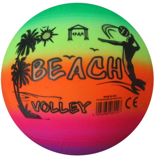 Μπάλα θαλάσσης σε χρώμα πολύχρωμο 240gr 03.BEACH-BALL ΚΩΔ.1428