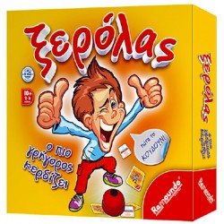 Ξερόλας επιτραπέζιο 25x25cm πολύχρωμο Ξ.000.088 ΚΩΔ.3614