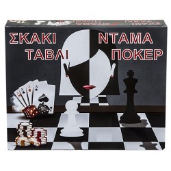 ΣΚΑΚΙ ΤΑΒΛΙ ΝΤΑΜΑ ΠΟΚΕΡ 29x24cm 69-1478 ΚΩΔ.5833