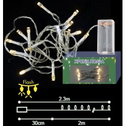 20 LED ΜΠΑΤΑΡΙΑΣ ΜΕ ΠΡΟΓΡΑΜΜΑ ΘΕΡΜΟ 3 ΜΕΤΡΑ 93-1259 ΚΩΔ.5697