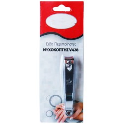 Νυχοκόπτης μεταλλικός ασημί 7,5cm 6473 ΚΩΔ.3981