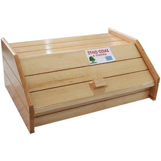 Ψωμιέρα ξύλινη χειροποίητη από ξύλο οξιάς μπεζ 42x28x17cm ΚΩΔ.0997