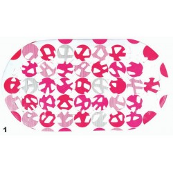 ΑΝΤΙΟΛΗΣΘΗΤΙΚΟ ΠΑΤΑΚΙ ΜΠΑΝΙΟΥ ΄΄''ΒΥΘΟΣ'' ΣΕ 5 ΧΡΩΜΑΤΑ.ΔΙΑΣΤΑΣΗ 38 Χ 69cm Ε-2299 ΚΩΔ.5577 ΑΝΤΙΟΛΗΣΘΗΤΙΚΟ ΠΑΤΑΚΙ ΜΠΑΝΙΟΥ ΄΄''ΒΥΘΟΣ'' ΣΕ 5 ΧΡΩΜΑΤΑ.ΔΙΑΣΤΑΣΗ 38 Χ 69cm Ε-2299 ΚΩΔ.5577