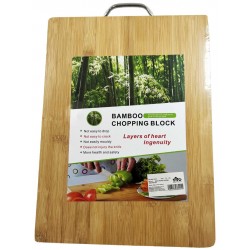 Βάση κοπής ξύλινη bamboo 33x24x1.8cm κωδ.03-950-3733