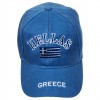 Καπέλο jokey GREECE ανδρικό γαλάζιο 42-566 ΚΩΔ.9386