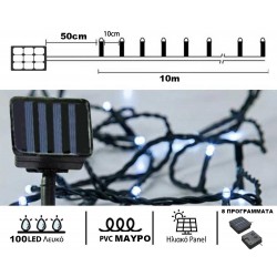 100 ηλιακά φωτάκια ''LED'' 10,5 μέτρα,πρόγραμμα μαύρο καλώδιο λευκό λαμπάκι 16952-19 ΚΩΔ.10709