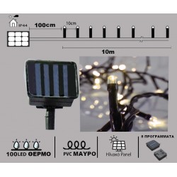 100 ηλιακά φωτάκια ''LED'' 11 μέτρα,πρόγραμμα μαύρο καλώδιο θερμό λαμπάκι 6405-064 ΚΩΔ.10708