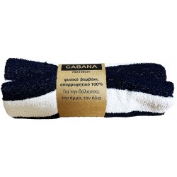 Πετσέτα θαλάσσης ριγέ μπλε βαμβακερή 75x150cm Ε-4088 ΚΩΔ.8698