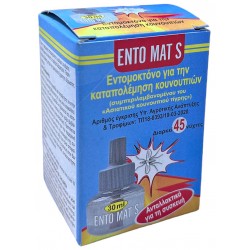 Υγρό ανταλλακτικό για κουνούπια διάρκεια 45 νύχτες 30ml ENTO MAT S διάφανο ΚΩΔ.9049