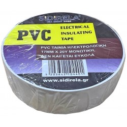 Ταινία μονωτική pvc 17mmx18m λευκό Ε-0440 ΚΩΔ.9839 Ταινία μονωτική pvc 17mmx18m λευκό Ε-0440 ΚΩΔ.9839