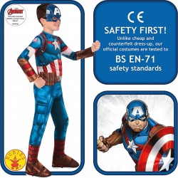 Παιδική Στολή αυθεντική Captain America μπλε 5-6 ετών HS 702563S ΚΩΔ.7567