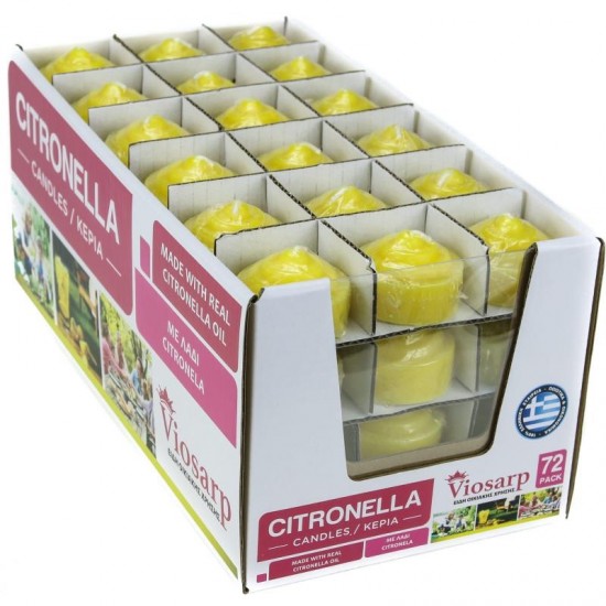 Κερί citronella 28gr κίτρινο 7257 ΚΩΔ.12087