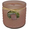 Κερί ρεσώ citronella σε γυάλινη θήκη ροζ 10x12,5cm 05-950-3046
