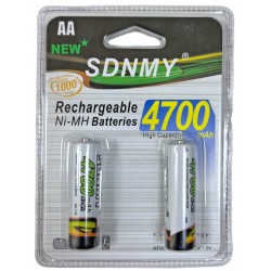 Μπαταρίες επαναφορτιζόμενες ΑΑ σετ 2 τεμαχίων ΚΩΔ.12841 Μπαταρίες επαναφορτιζόμενες ΑΑ σετ 2 τεμαχίων ΚΩΔ.12841