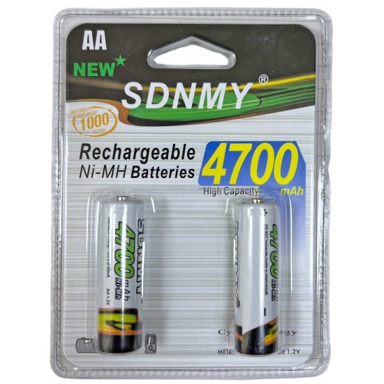 Μπαταρίες επαναφορτιζόμενες ΑΑ σετ 2 τεμαχίων ΚΩΔ.12841 Μπαταρίες επαναφορτιζόμενες ΑΑ σετ 2 τεμαχίων ΚΩΔ.12841