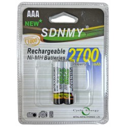 Μπαταρίες επαναφορτιζόμενες ΑΑΑ σετ 2 τεμαχίων ΚΩΔ.12840 Μπαταρίες επαναφορτιζόμενες ΑΑΑ σετ 2 τεμαχίων ΚΩΔ.12840