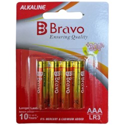 Μπαταρίες αλκαλικές ΑΑΑ σετ 4 τεμαχίων ΚΩΔ.12839 Μπαταρίες αλκαλικές ΑΑΑ σετ 4 τεμαχίων ΚΩΔ.12839