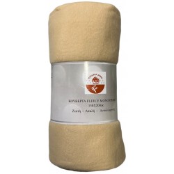 Κουβέρτα fleece μονή μπεζ 150x200cm 35076 ΚΩΔ.13325