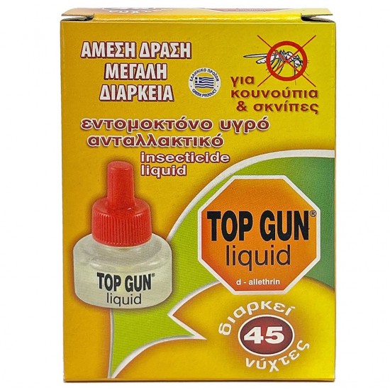 Ανταλλακτικό Υγρό για κουνούπια top gun εντομοαπωθητικό κίτρινο 42-2796