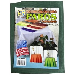 Τραπεζομάντηλο Paros αλέκιαστο αδιάβροχο πράσινο σκούρο 140x180cm SH-ΤΡΠ-0273 ΚΩΔ.15485
