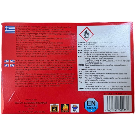 Προσάναμμα Φλόγα λευκό 48 κύβοι 55.00037 ΚΩΔ.15881