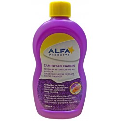 Σαμπουάν χαλιών 500ml μωβ με άρωμα λεβάντα χαμομήλι 002876 ΚΩΔ.14557