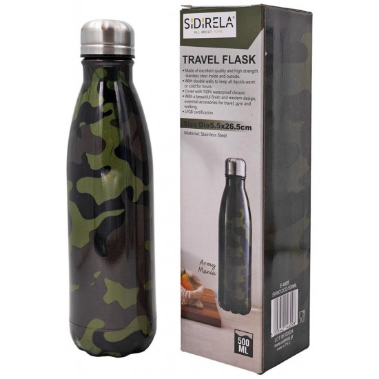 Θερμός Travel flask ανοξείδωτος 500ml πολύχρωμο 5,5x26,5cm Ε-4609 ΚΩΔ.15421