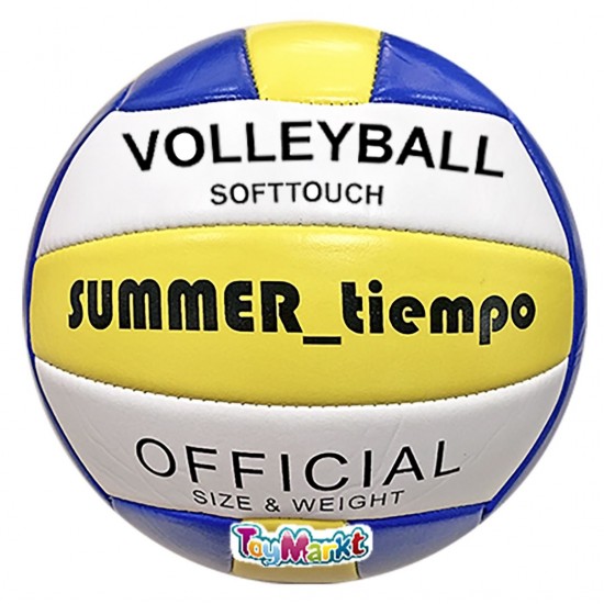 Μπάλα Beach Volley Νο5 22cm πολύχρωμο 280gr 71-2836