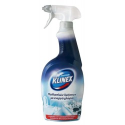 Χλωρίνη klinex spray 750ml μπλε πολλαπλών χρήσεων 08-00432 ΚΩΔ.16731