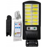  Ηλιακός προβολέας με 5w-120 led και τηλεχειριστήριο 11x22x2cm μαύρο ΚΩΔ.35-950-1171