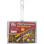 Σχάρα ψησίματος μεταλλική ασημί 46x38-73cm 31-950-0097