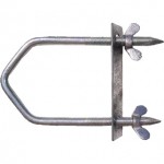 Διχάλα σπάλας αρνιού inox ασημί 7x11,5cm 007-0002 ΚΩΔ.0170